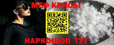 экстази Пыть-Ях