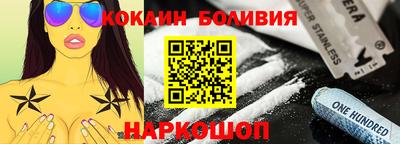 ECSTASY Пушкино