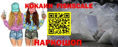 а пвп мука Пугачёв