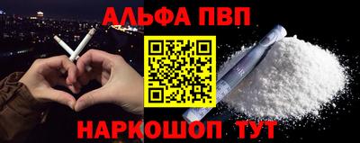 экстази Пыть-Ях