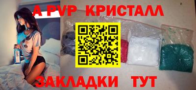 ECSTASY Пушкино