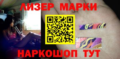экстази Пыть-Ях