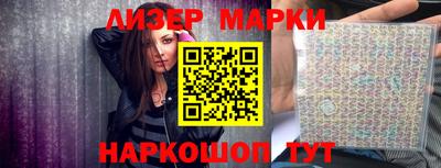 а пвп мука Пугачёв