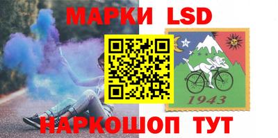 экстази Пыть-Ях
