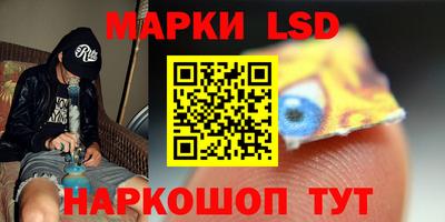 а пвп мука Пугачёв