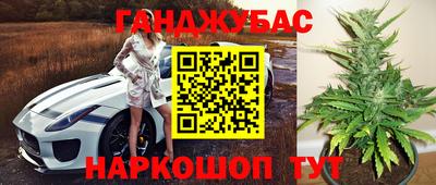 экстази Пыть-Ях