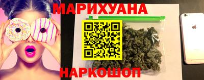 ECSTASY Пушкино