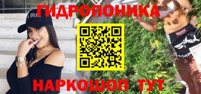 экстази Пыть-Ях