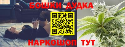 а пвп мука Пугачёв