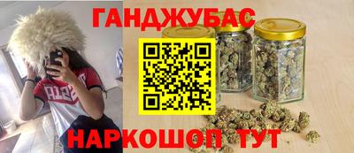 ECSTASY Пушкино