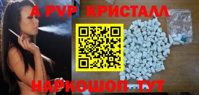 экстази Пыть-Ях