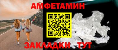ECSTASY Пушкино