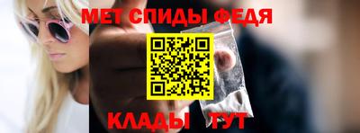 а пвп мука Пугачёв