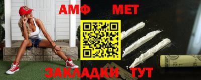 ECSTASY Пушкино
