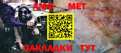 ECSTASY Пушкино
