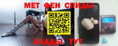 экстази Пыть-Ях