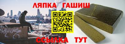 а пвп мука Пугачёв