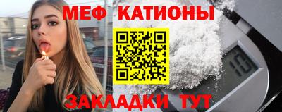а пвп мука Пугачёв