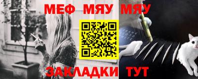 ECSTASY Пушкино