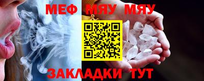 ECSTASY Пушкино