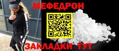 экстази Пыть-Ях
